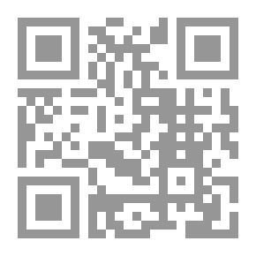 Qr Code الزجاج في العصور القديمة