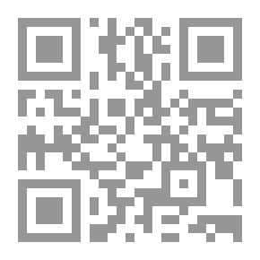 Qr Code قيم تعلو القمم هيبة المعلم بين الواقع والطموح