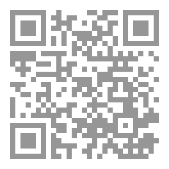 Qr Code 001 Minimizing Audit Costs