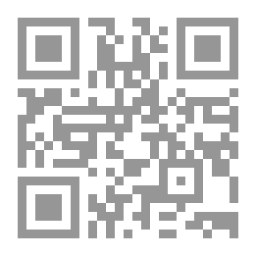 Qr Code المناهي