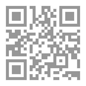 Qr Code دليل إبرام العقود الإدارية فى القانون الجزائري الجديد