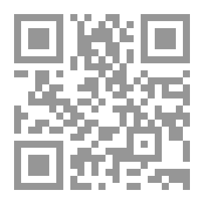 Qr Code فخ القوة