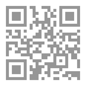 Qr Code Muslim Morality....أخلاق المجتمع المسلم