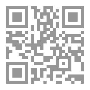 Qr Code Atonement And Its Controls