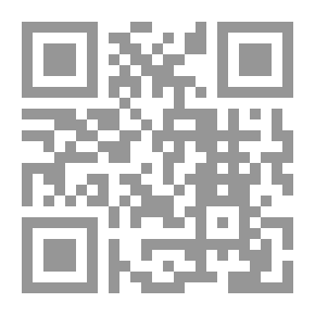 Qr Code Amina - The Third Stage