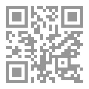 Qr Code Wedding Night Etiquette