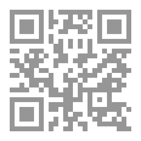 Qr Code صفة الإحرام