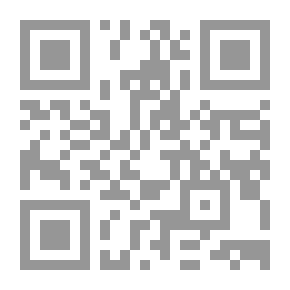 Qr Code إدارة الوقت `المفهوم والقواعد والمهارات`