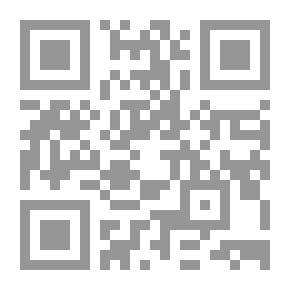 Qr Code حياتي الجديدة