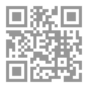 Qr Code الإفلاس الدولي لمجموعة الشركات متعددة الجنسيات - مسئولية الشركة الأم الأجنبية عن ديون شركاتها الوليدة