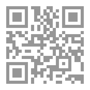 Qr Code من زاوية أخرى