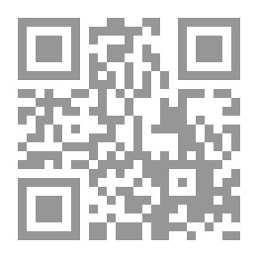 Qr Code السفارة والوفادة في الدولة العربية الإسلامية حتى نهاية العصر الراشدي