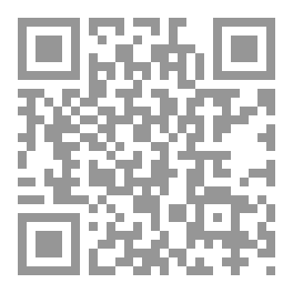 Qr Code الولاء والبراء مانای چییە؟