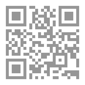 Qr Code لا حزبية في الإسلام