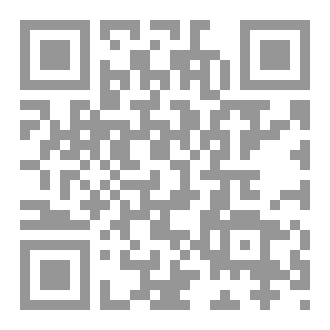 Qr Code مجلة الأطلس أرت العدد 37