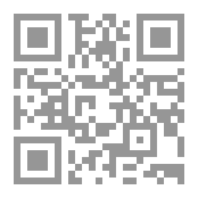 Qr Code إلياس فركوح - الأعمال القصصية الكاملة
