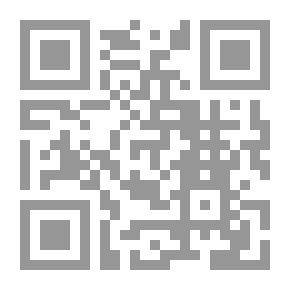Qr Code دراسات في آثار فلسطين