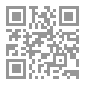 Qr Code دليل مزارعي العنب