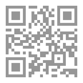 Qr Code فقه الإماء والجواري والعبيد والمماليك وزواج المتعة في الإسلام