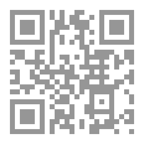 Qr Code الأمثال في القرآن: النحل - النمل - الذباب - العنكبوت - الحمار