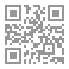 Qr Code The Theory and Practice of Brewing