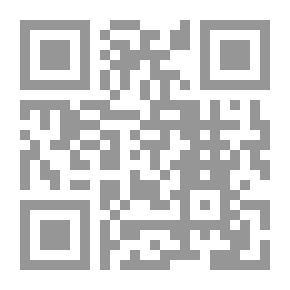 Qr Code كبرياء التاريخ في مأزق