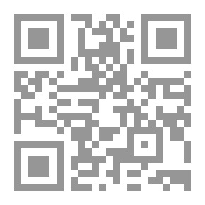 Qr Code ديوان الإمام الخميني