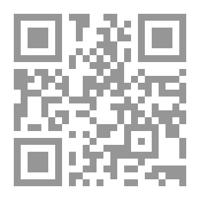 Qr Code صفحات في تاريخ جيفارا