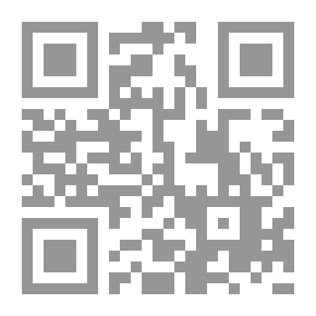 Qr Code الأجوف جريمة قتل على المذبح
