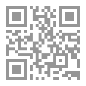 Qr Code في أندونيسيا - صور من الشرق