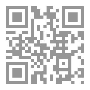 Qr Code هدهد سليمان