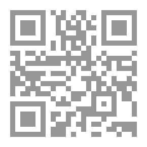 Qr Code بعض المعارك