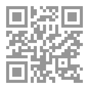 Qr Code مظاهر المشاركة السياسية في موريتانيا