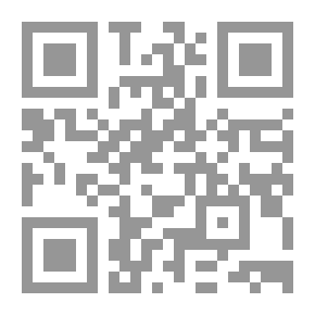 Qr Code السكير