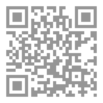 Qr Code التجويد المصور 02