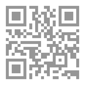 Qr Code دراسات في علم الاجتماع الجنائي