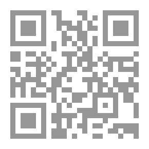 Qr Code حدائق الأنس في نوادر العرب والفرس - الجزء الثالث