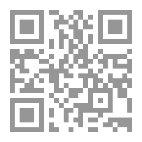 Qr Code ذكريات