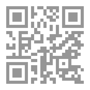 Qr Code دورة في الهندسة التفاضلية