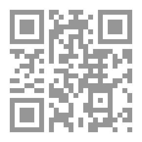 Qr Code الاتجاهات العولمية 2025 `عالم قد تحول`