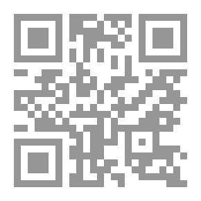 Qr Code مسألة الحرب العادلة في الإسلام