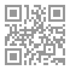 Qr Code الدبلوماسية والعلاقات: رؤى... بين النشأة و2004