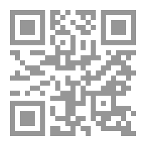 Qr Code Nightmares Dakhla Night
