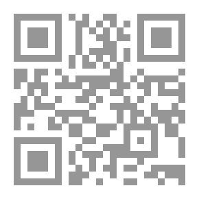 Qr Code اكتب مع علي