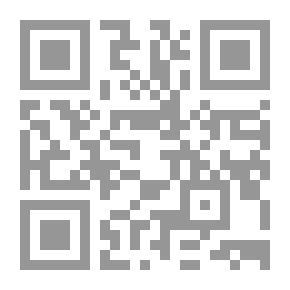 Qr Code العامية الفرنسية للاستخدام المدرسي أو الخاص