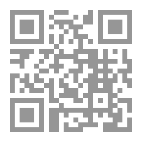 Qr Code التكوين التاريخي للبنان السياسي والدستوري