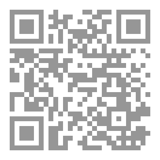 Qr Code التحليل الجغرافي للأدب