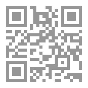 Qr Code إيمان المسلم