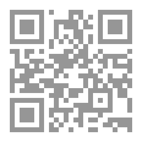 Qr Code أصول الجغرافية البشرية