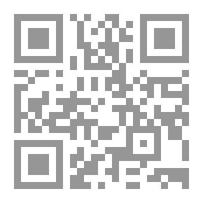 Qr Code قصة محمود حداثا مع داود